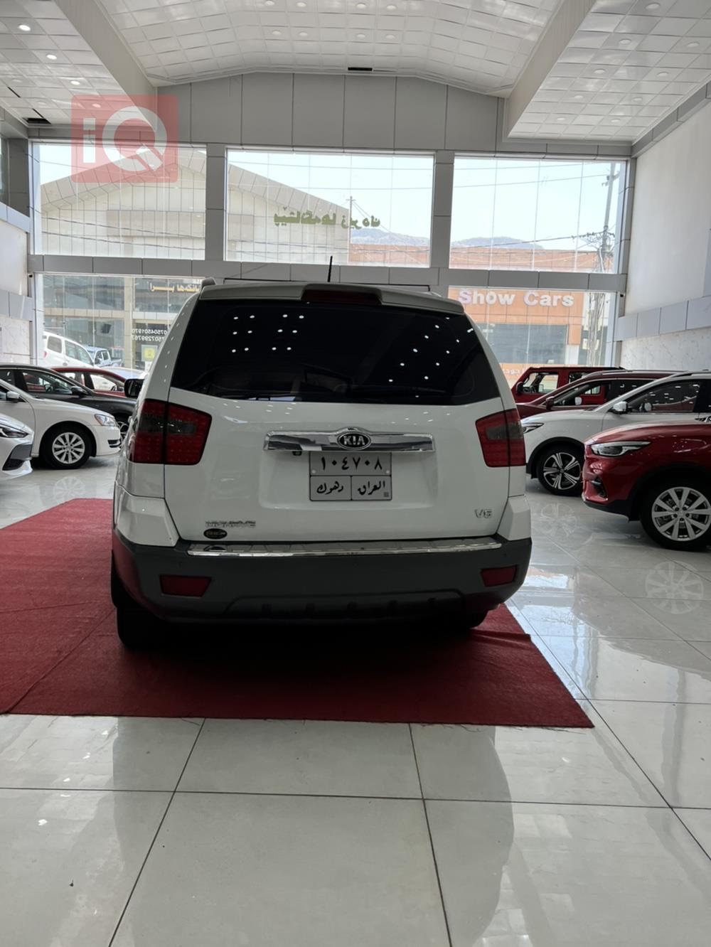 Kia Mohave